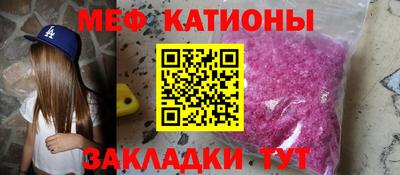 ГАЛЛЮЦИНОГЕННЫЕ ГРИБЫ Будённовск
