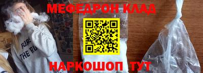 спиды Бузулук