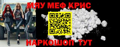ГАЛЛЮЦИНОГЕННЫЕ ГРИБЫ Будённовск