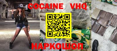 ГАЛЛЮЦИНОГЕННЫЕ ГРИБЫ Будённовск