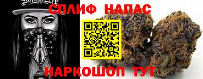 ГАЛЛЮЦИНОГЕННЫЕ ГРИБЫ Будённовск
