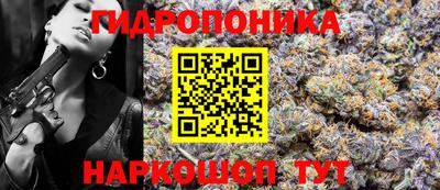 спиды Бузулук