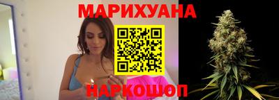 ГАЛЛЮЦИНОГЕННЫЕ ГРИБЫ Будённовск