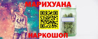 спиды Бузулук
