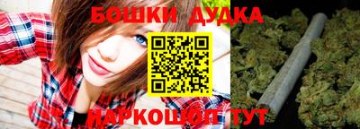 ГАЛЛЮЦИНОГЕННЫЕ ГРИБЫ Будённовск