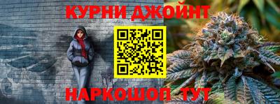 спиды Бузулук
