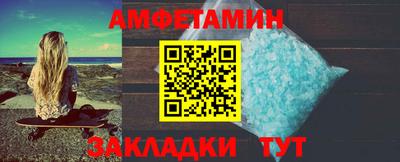 марки nbome Бугуруслан